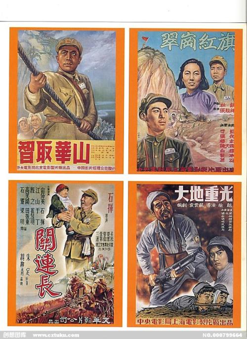 新加坡管理大学成绩单办理