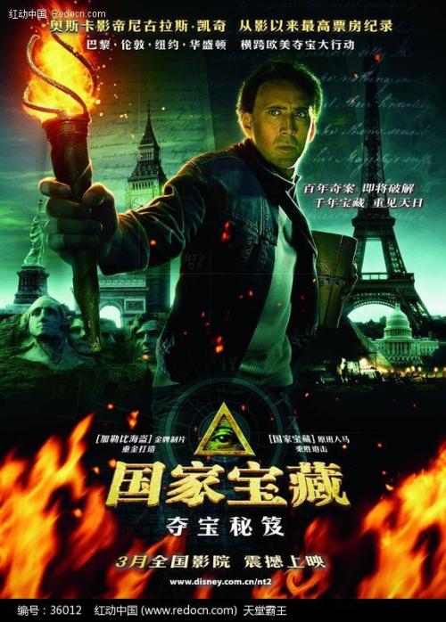 威斯康星大学马尼托沃克分校学历认证办理
